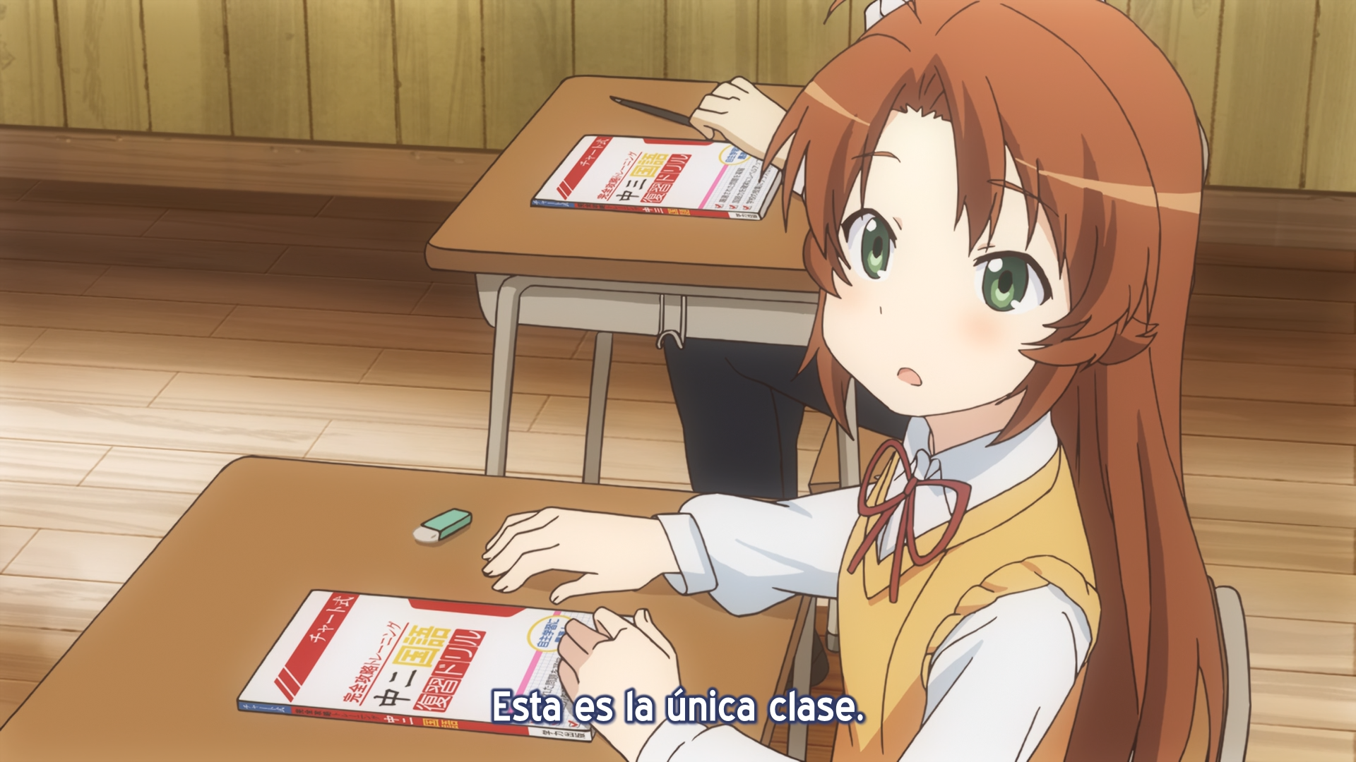 Non Non Biyori (SonicoXD)