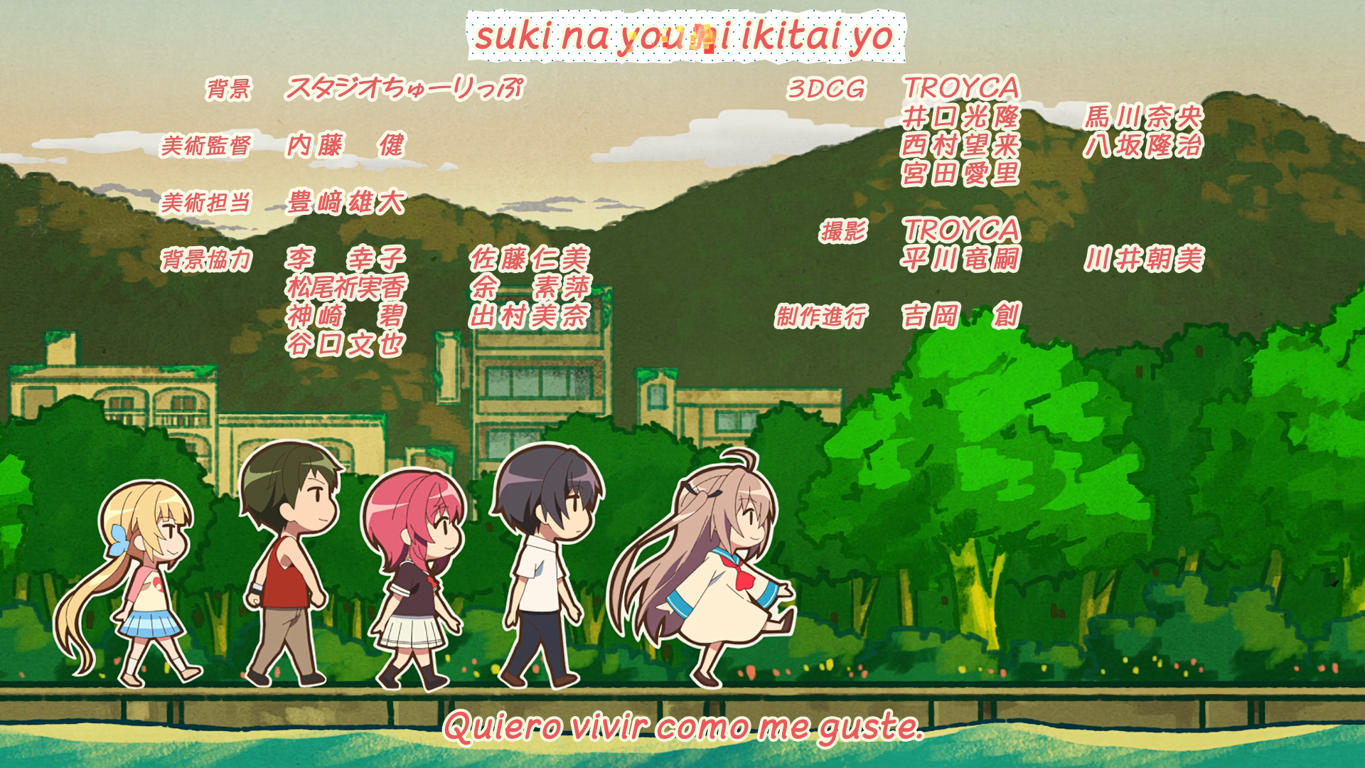 Atri: My Dear Moments (Kakumei Subs)