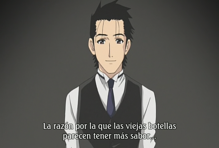 Bartender (Hoshizora)