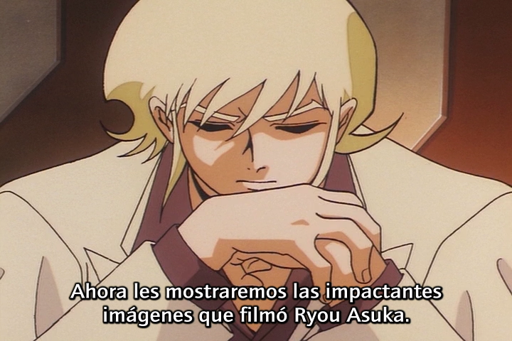 Amon: The Apocalypse of Devilman (Hoshizora)