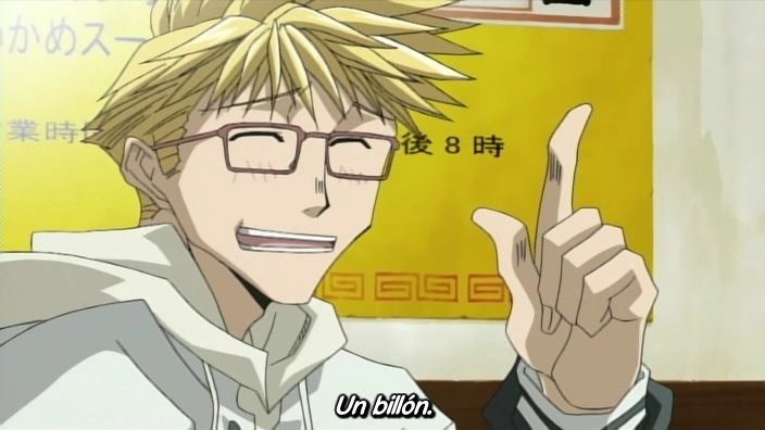 Bus Gamer (Octav@ no Fansub, Chibigami Fansub)