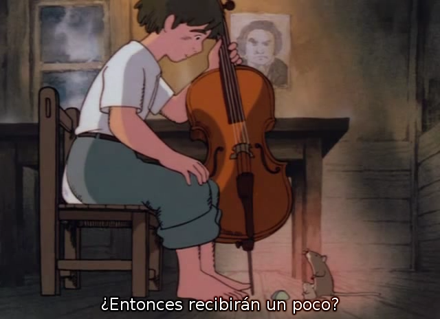 Cello Hiki no Gauche (1982) (?)
