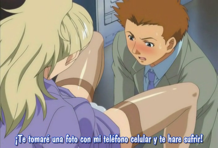 Chikan Monogatari (Fantasy Anime Fansub)