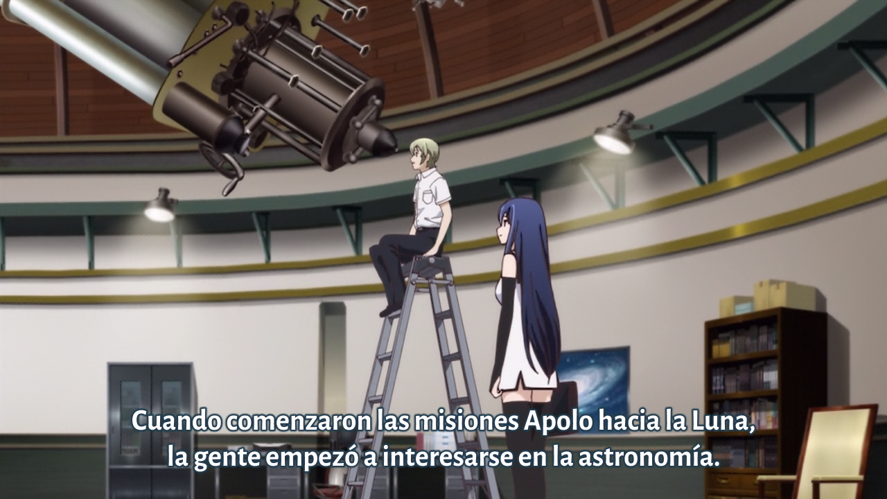 Gokukoku no Brynhildr (Aozora)