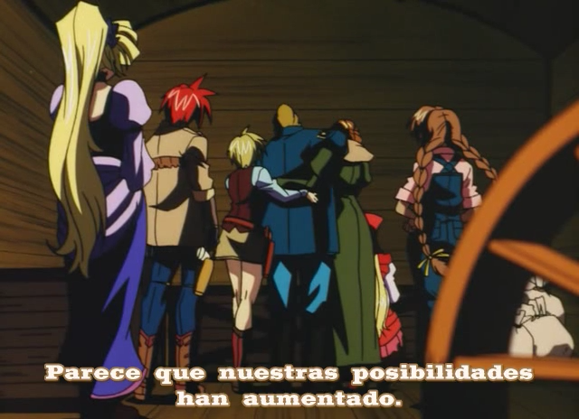Early Reins (AniMugen Fansub)