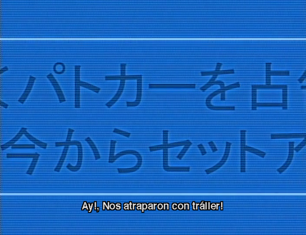 Futari no Joe (Anonymous Russian Rippers)