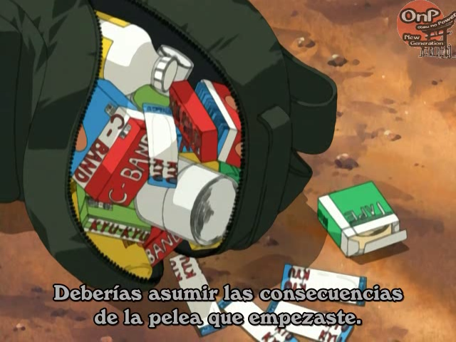 Hakaima Sadamitsu (Otaku no Power)