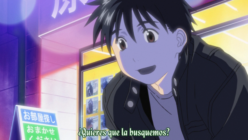 Aa! Megami-sama (2005) (Nanikano Fansub)