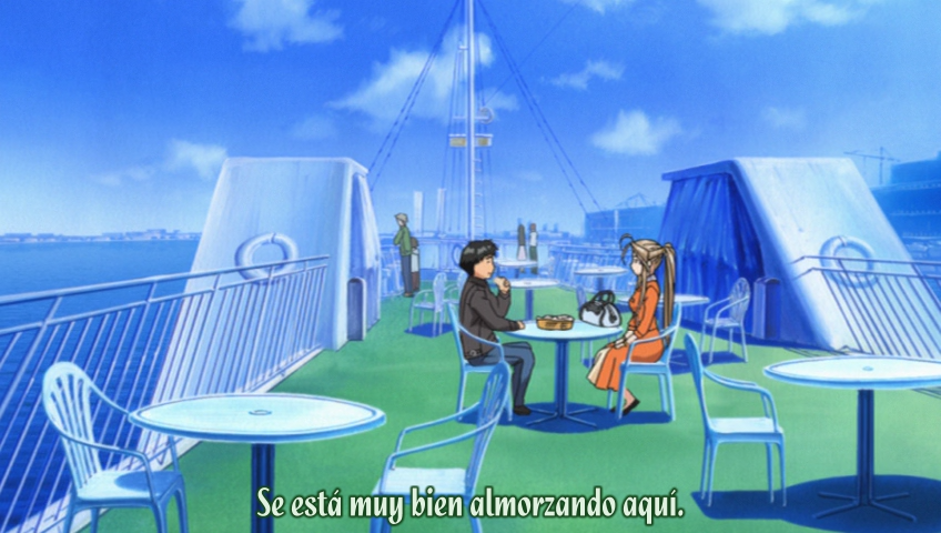 Aa! Megami-sama! Sorezore no Tsubasa (Nanikano Fansub)