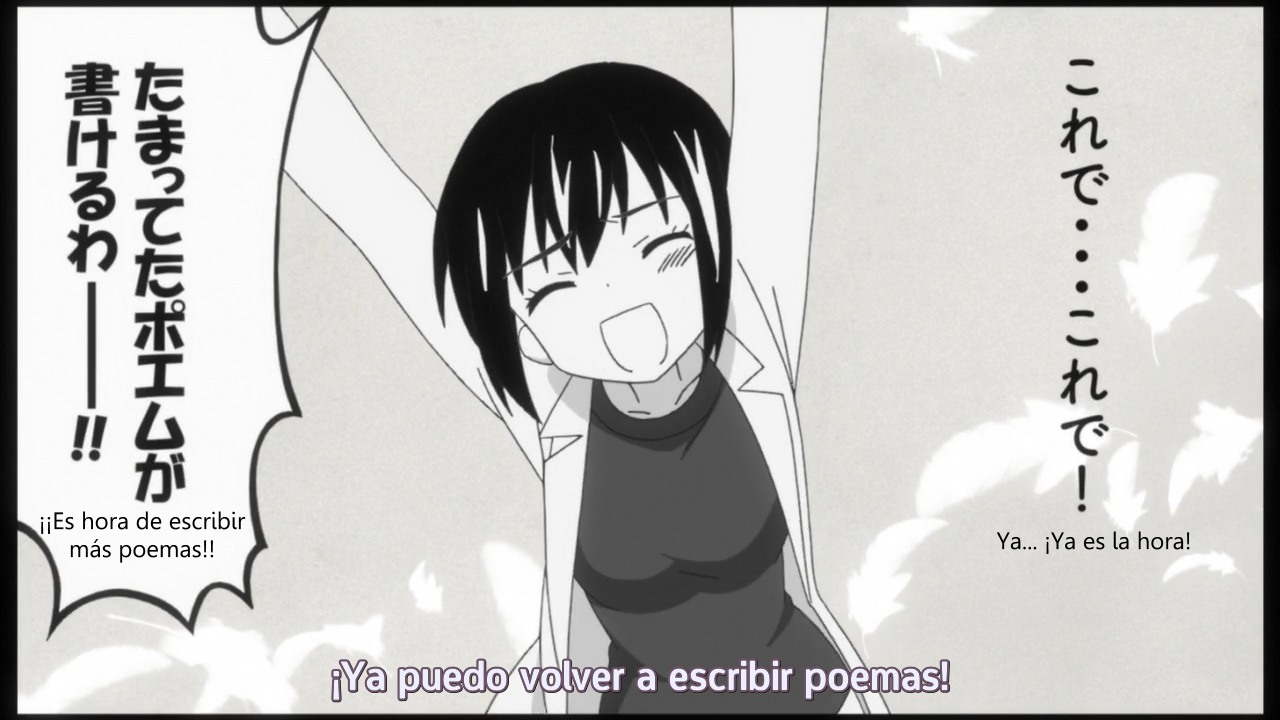 A Channel +Smile (Aozora)