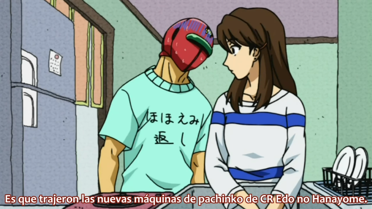 Tentai Senshi Sunred (Nanikano Fansub)