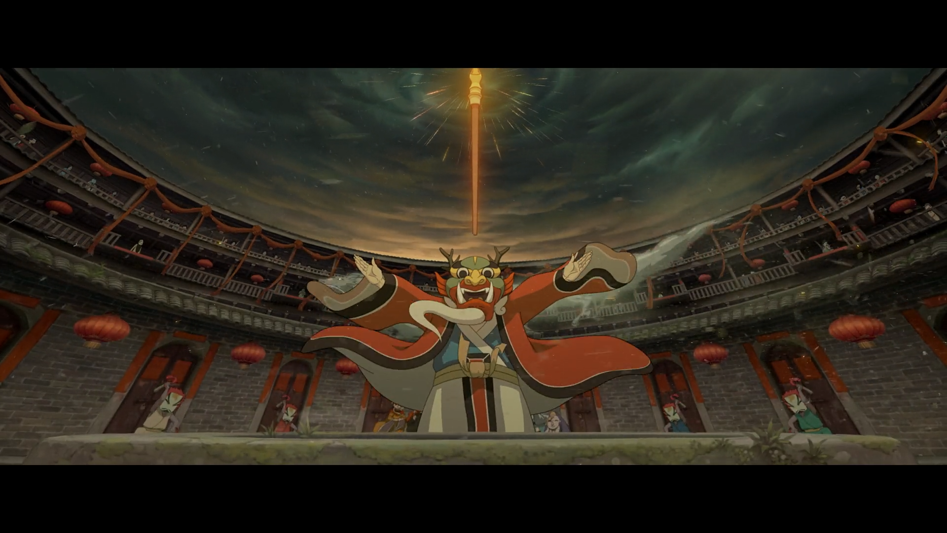 Big Fish & Begonia (DragsterPS)