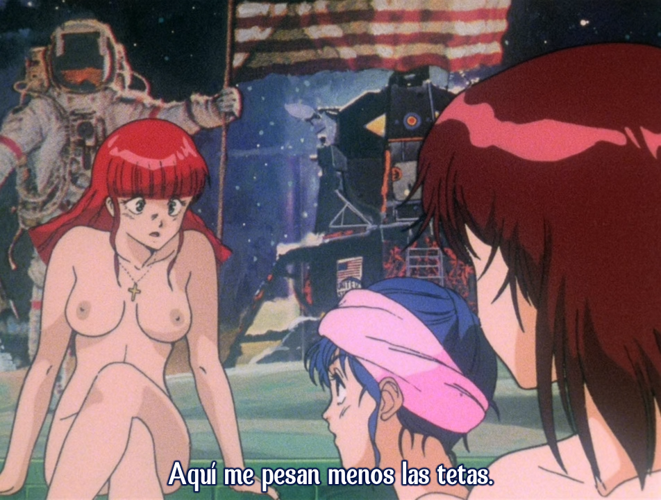 Top wo Nerae! Gunbuster (unmei220)