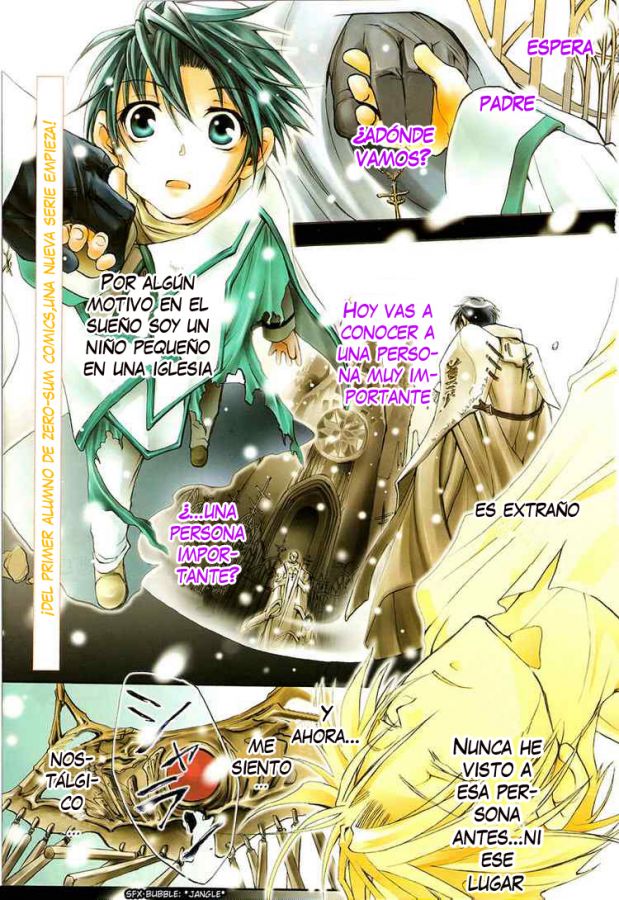 07 ghost (Dynamic, Akai)