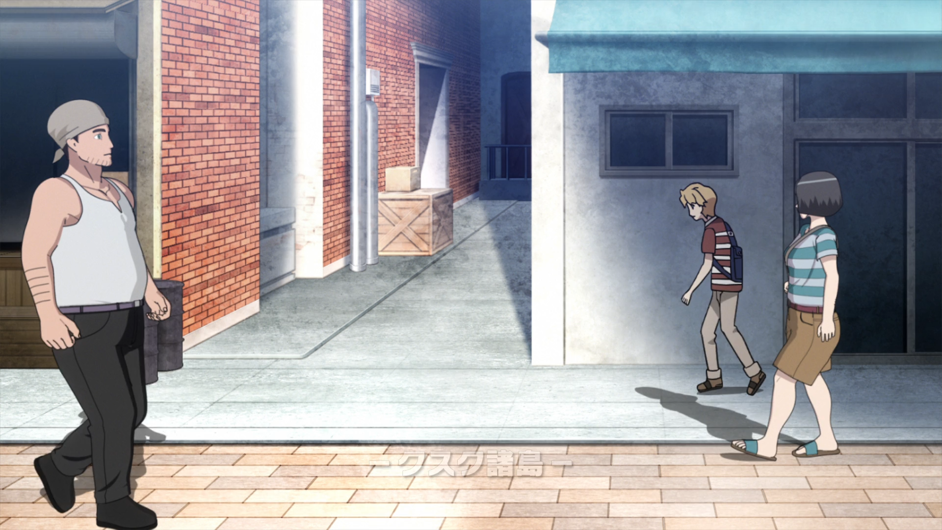 Gunjou no Magmell (DragsterPS)