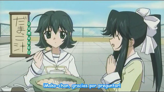 D.C.: Da Capo (Meiji no Fansub)