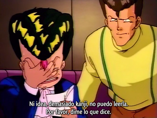 Chameleon (faketo_1, smaug)