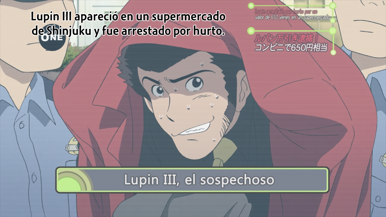 Lupin III: Green vs. Red (RedLineSP)