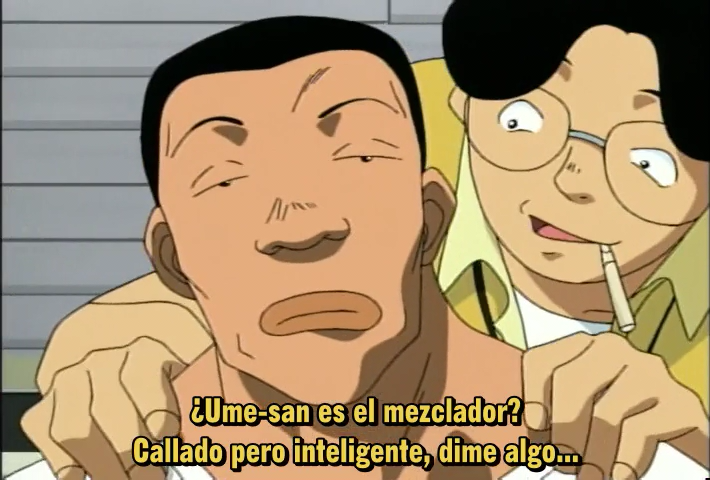 Android Ana Maico 2010 (Dapooh Fansub)