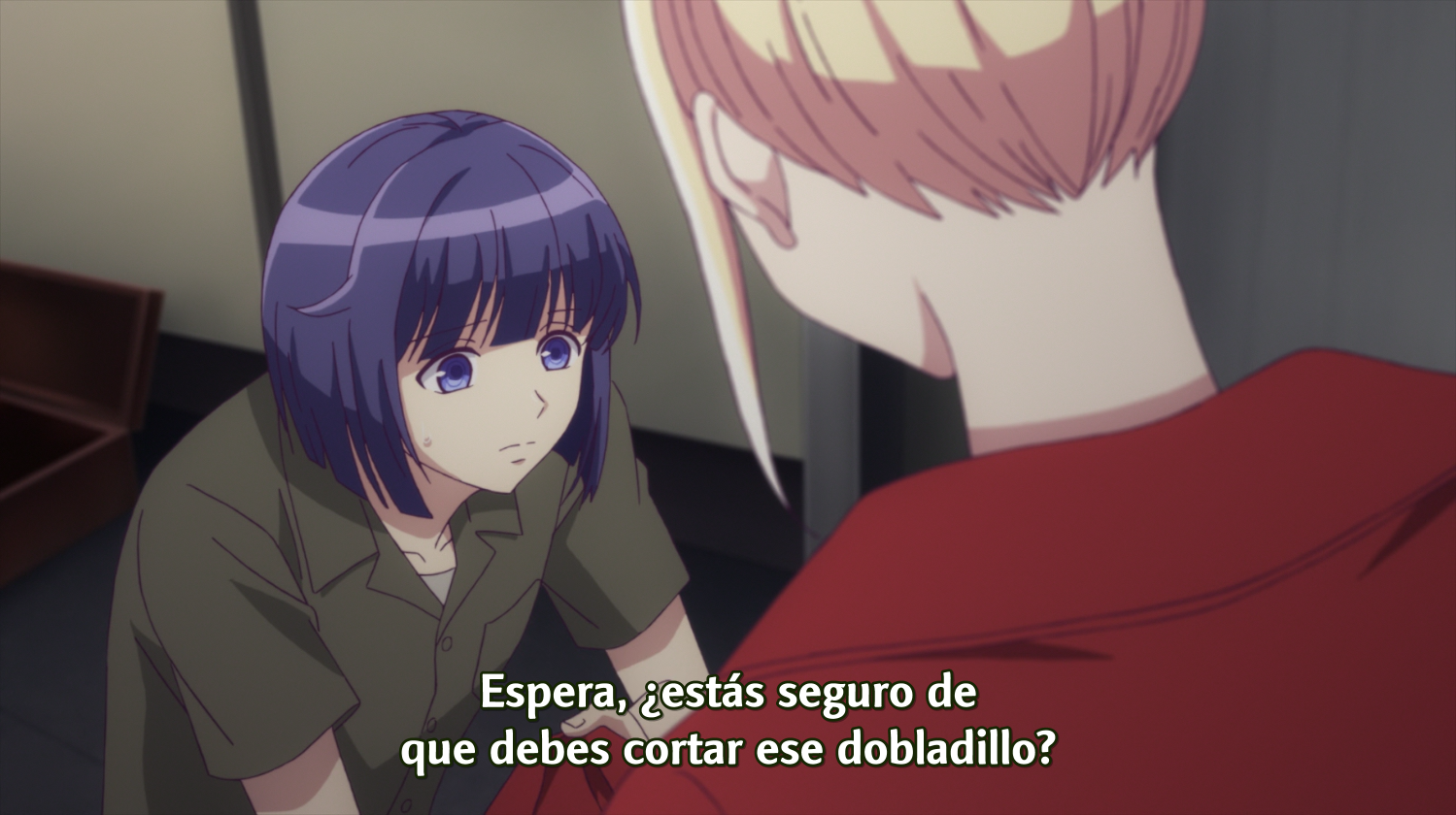 Runway de Waratte (Anarchy Subs)