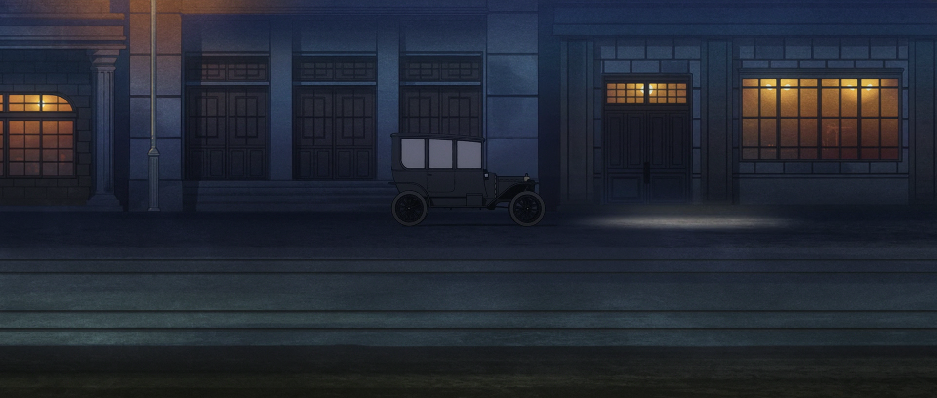 Mars Red (Anarchy Subs)