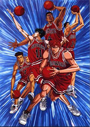 Slam Dunk