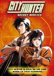 City Hunter: El Servicio Secreto