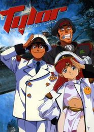 El irresponsable Capitán Tylor OVA