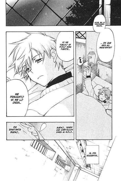 Azrael’s Edge (Crazy Scanlation)