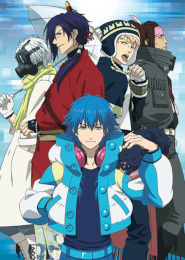 DRAMAtical Murder