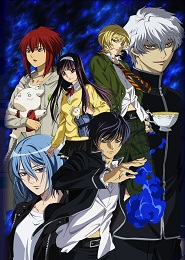 Code:Breaker