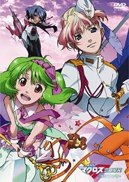 Macross F Movie 2: Sayonara no Tsubasa