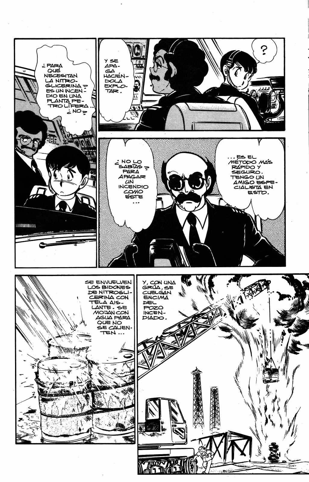 Alice 12 (Comic Release Group)