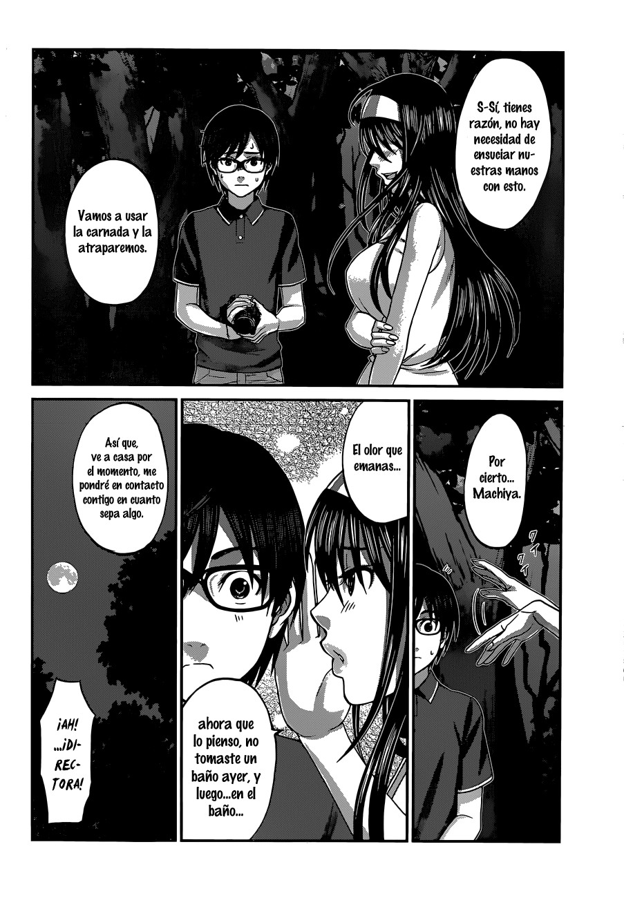 Dead Tube (Kami no Te Scans)