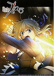 Fate/Zero