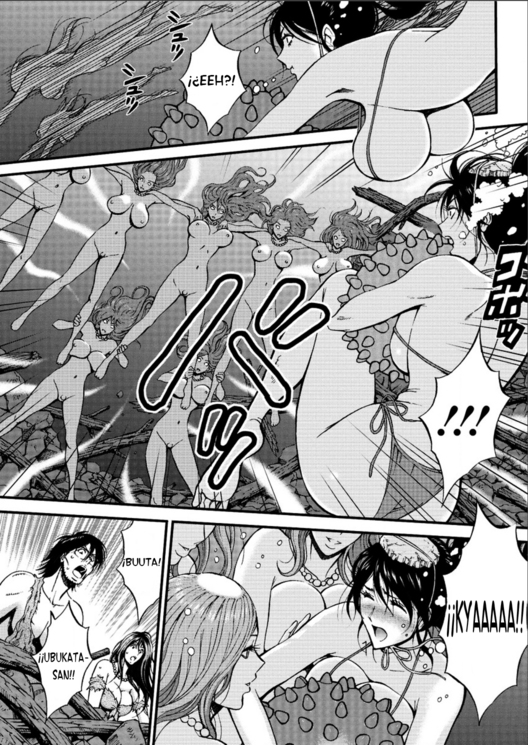 Kigenzen 10000 Nen no Ota ( El Otaku de 10,000 A.C.) (?)