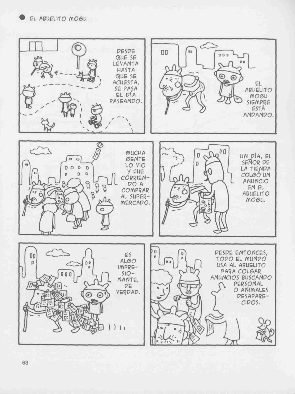 Poguri (Comic Release Group)