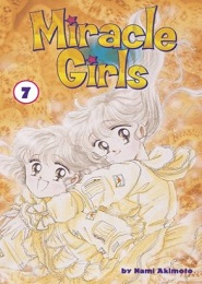 Miracle☆Girls