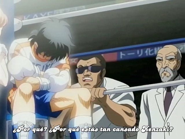 Ring ni Kakero 1 (AniMugen Fansub, El Rincón del Manga)