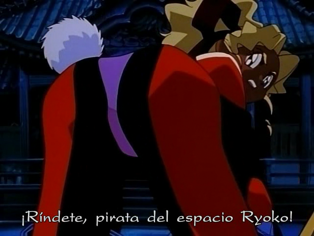 Tenchi Muyou! (Spanishare no Fansub)