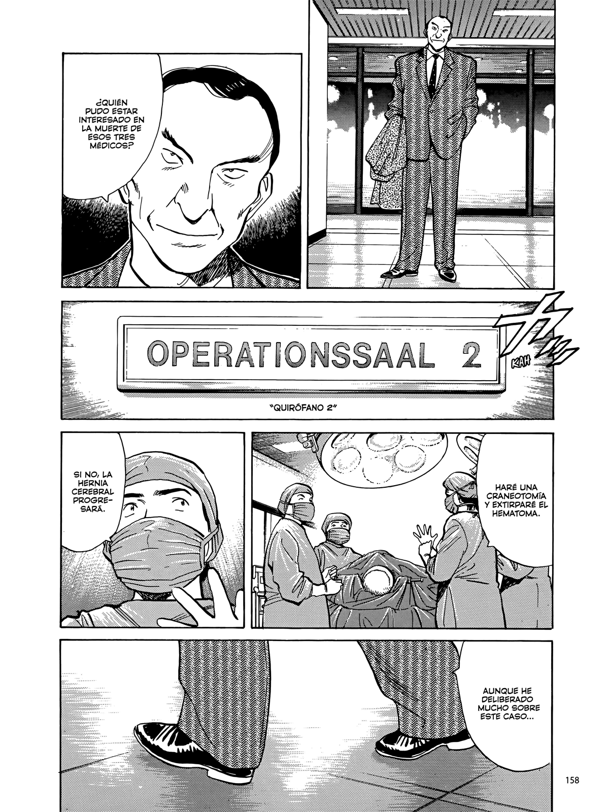 Monster (Comic Release Group)