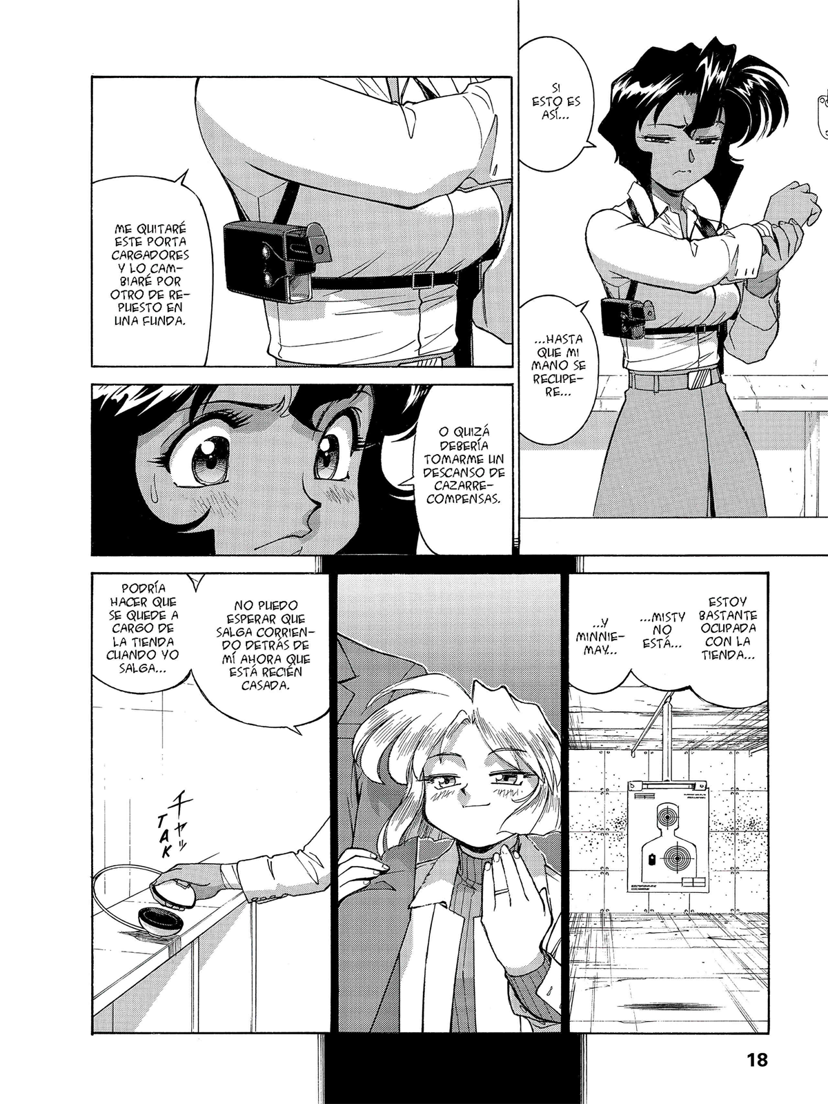 Gunsmith Cats Burst (Comic Release Group)