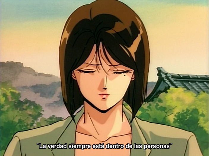 Kyuuketsuki Miyu (Ondeed, M&C Fansub)