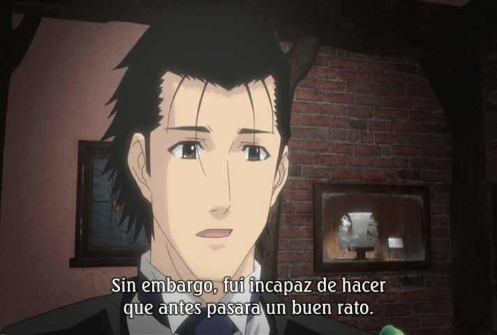 Bartender (Hoshizora)