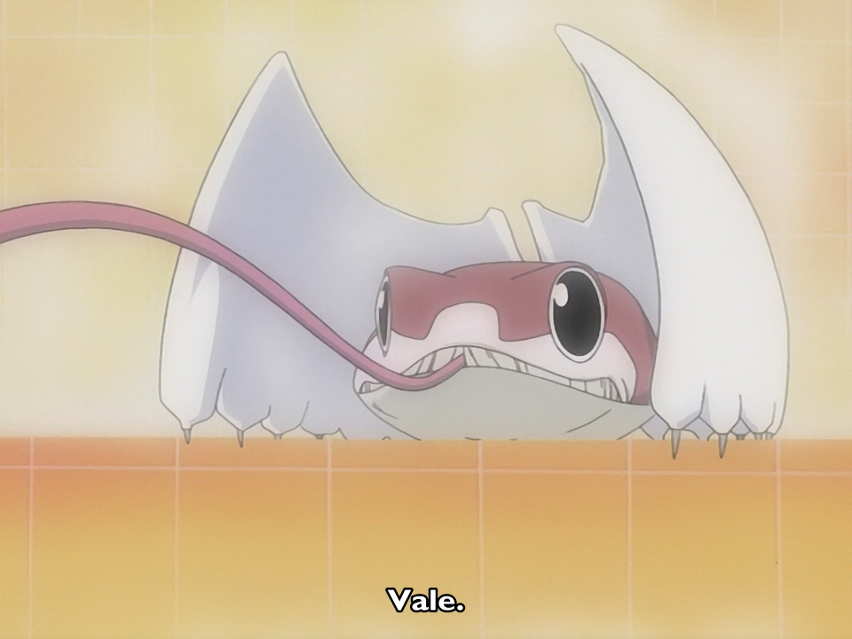 Alien 9 (Ôkami no Soozoo)