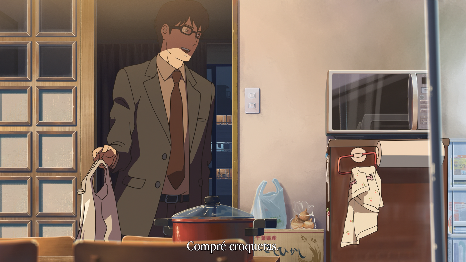 Kotonoha no Niwa (Senzou no Fansub)