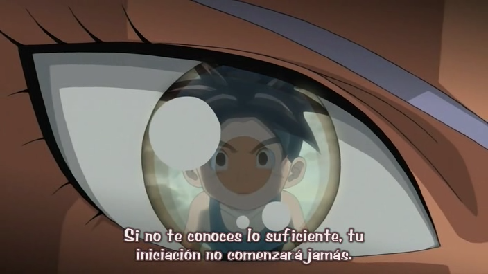 Blue Dragon (RedLineSP)