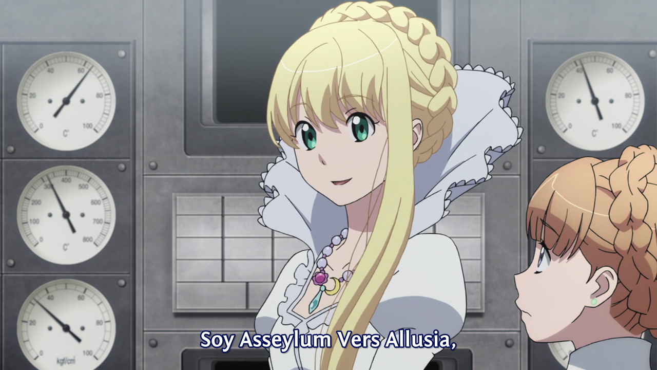 Aldnoah Zero (Ficticio)