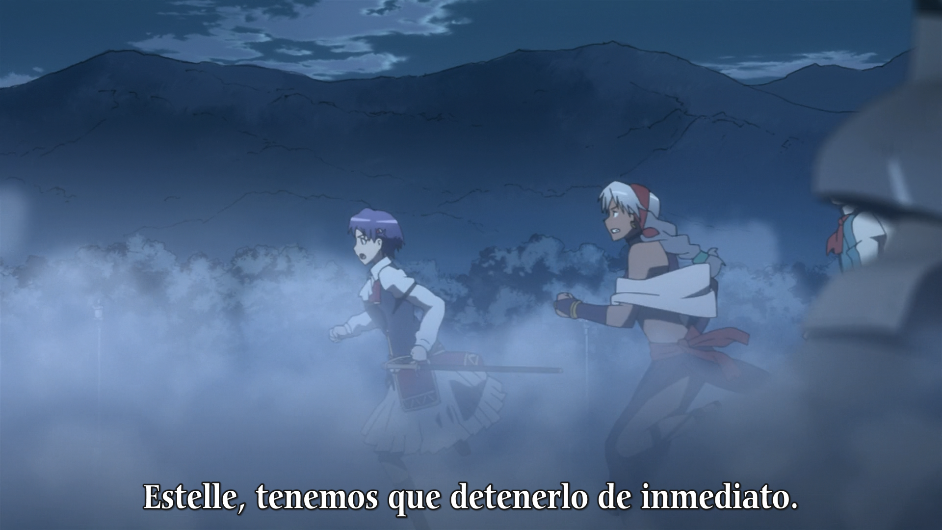 Eiyuu Densetsu: Sora no Kiseki The Animation (Inshuheki)