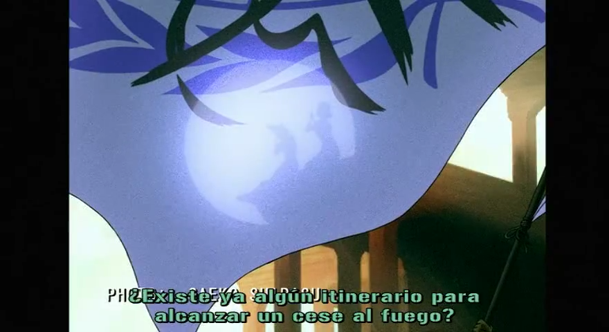 Flag (Banubre Fansub)